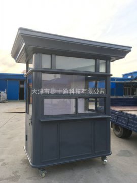 崗亭如何防撞，我們來(lái)支招