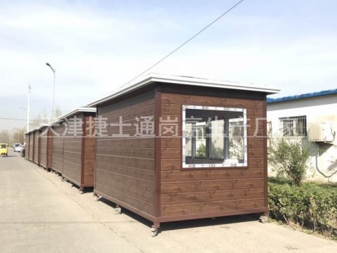 崗亭屬于什么行業(yè)？