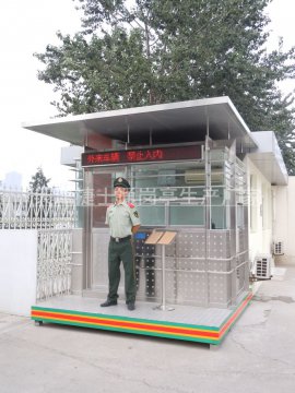 崗亭樣式怎么選？
