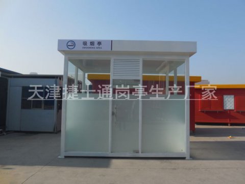 戶(hù)外吸煙亭如何保養？