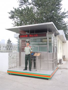 小小的崗亭，更多的是一份責任