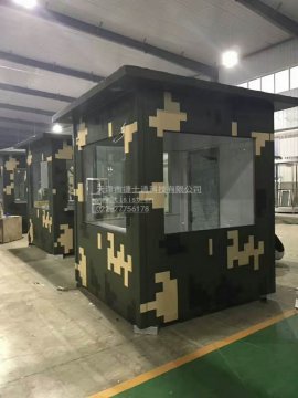 防彈崗亭，捷士通設計與制造
