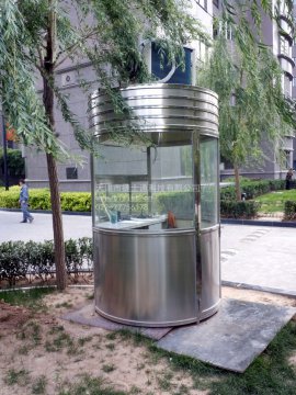 違章崗亭怎么辦？