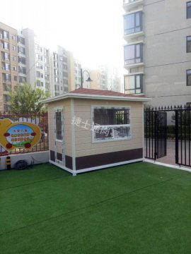 【捷士通案例分享】學(xué)校崗亭、幼兒園崗亭--北師大幼兒園御溪園