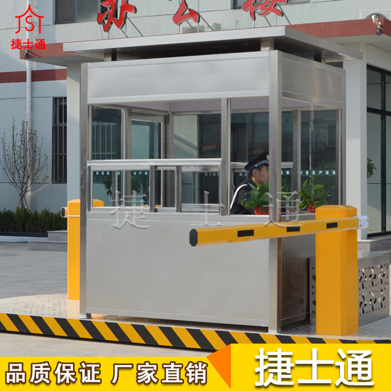專(zhuān)業(yè)的警務(wù)崗亭廠(chǎng)家，值得您信賴(lài)。