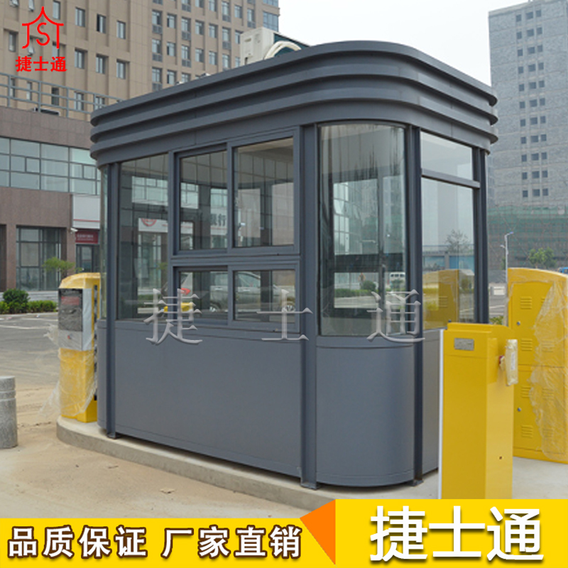 漢中市定制不銹鋼保安崗亭，捷士通崗亭廠(chǎng)家直銷(xiāo)