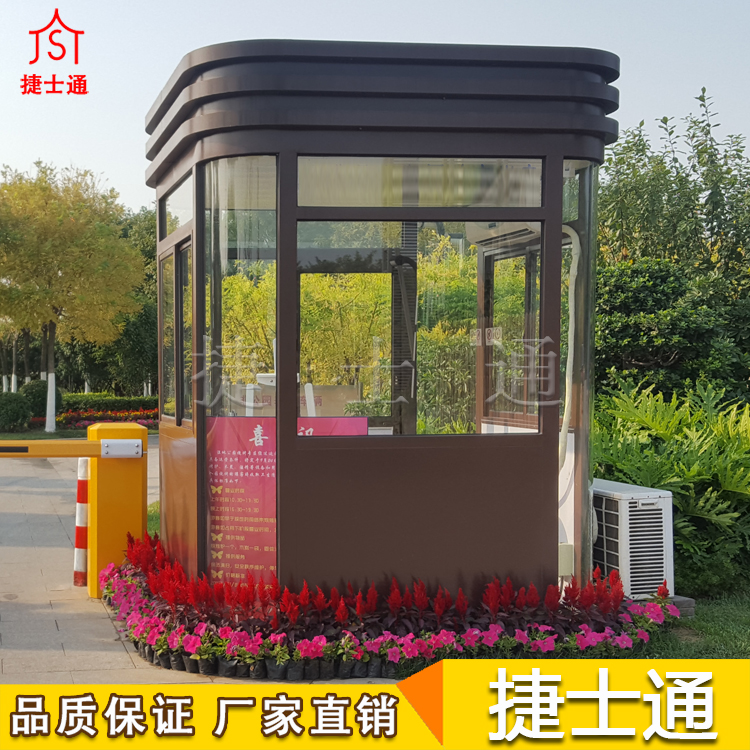 捷士通現貨供應，崗亭廠(chǎng)家直銷(xiāo)