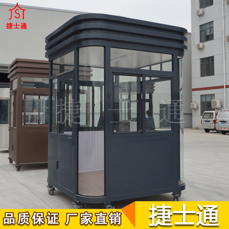 津灣款保安崗亭，一體成型，無(wú)需二次組裝