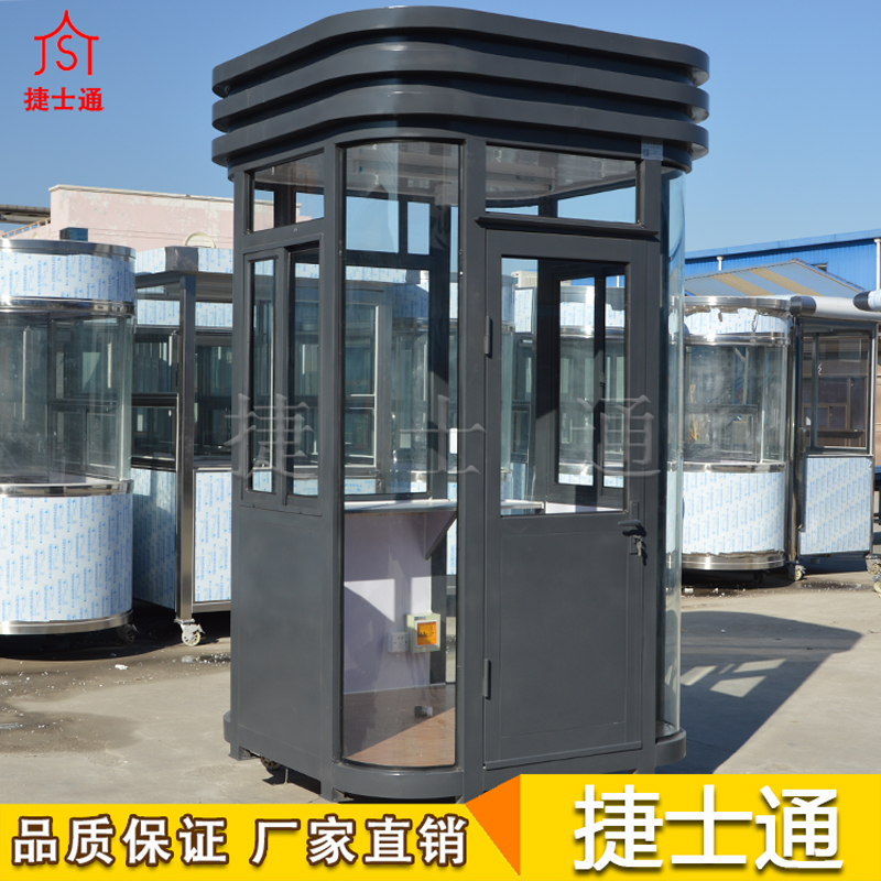 捷士通定做銷(xiāo)售帶有百葉，保安崗亭成品