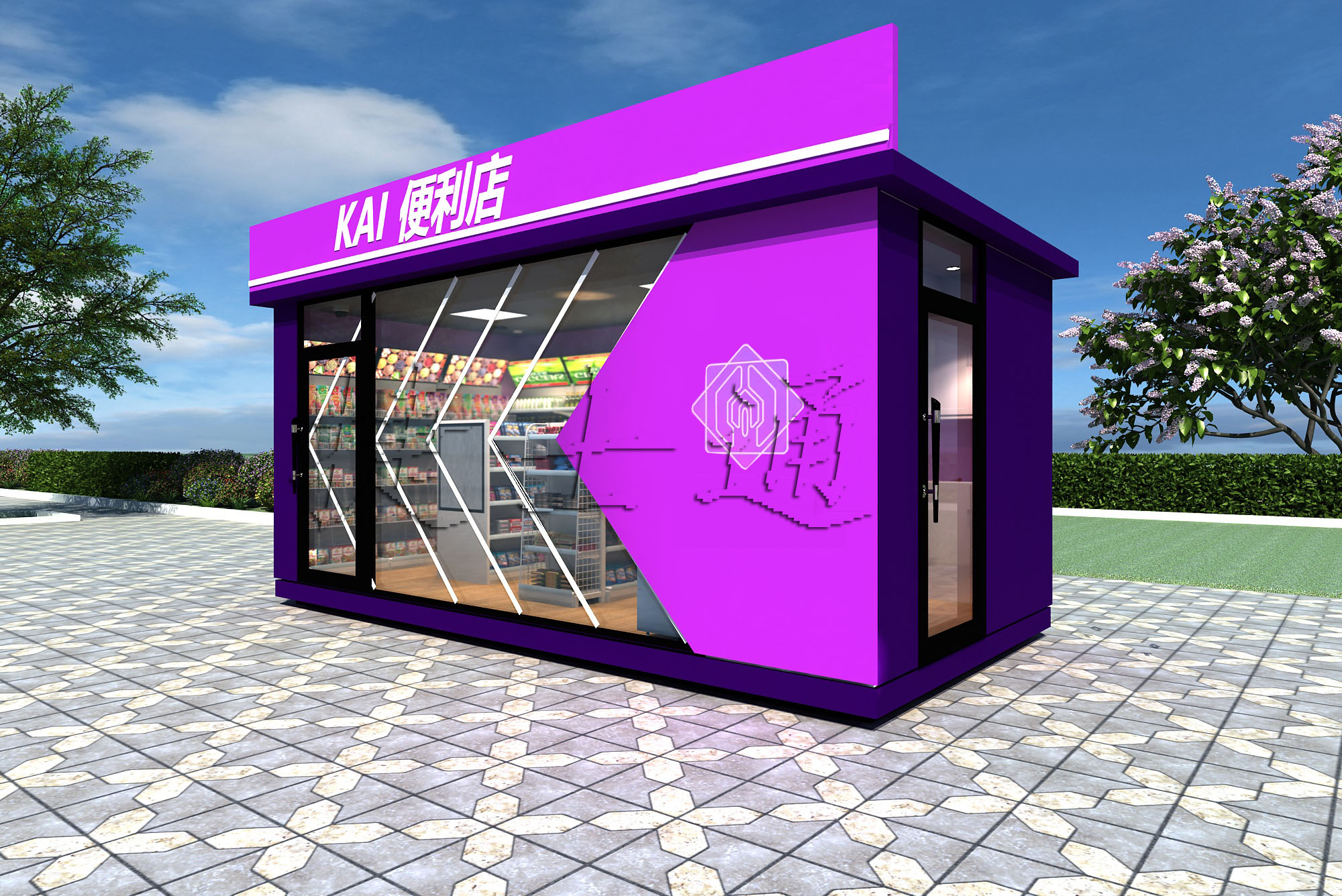 銷(xiāo)往上海市浦東區的無(wú)人智能便利店，捷士通廠(chǎng)家定制