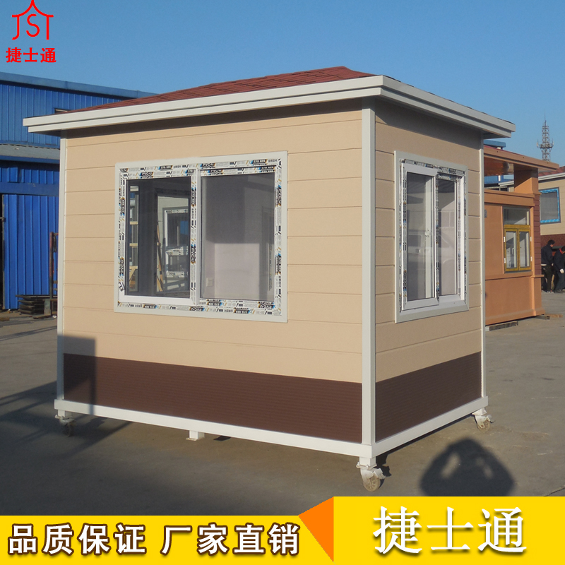 銷(xiāo)往文昌市保安崗亭，崗亭廠(chǎng)家定制