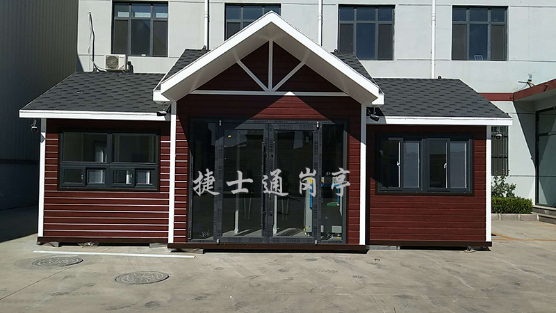 小學(xué)、中學(xué)、大學(xué)學(xué)校體育場(chǎng)館對外開(kāi)放  崗亭廠(chǎng)家