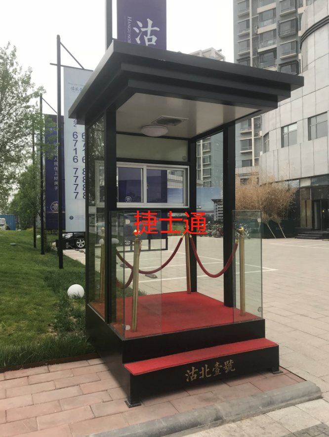 天津市濱海新區形象崗亭廠(chǎng)家定制，全國可售