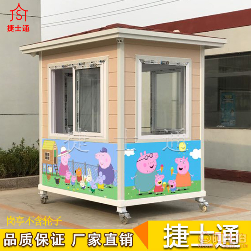 幼兒園成品門(mén)衛室多少錢(qián)？