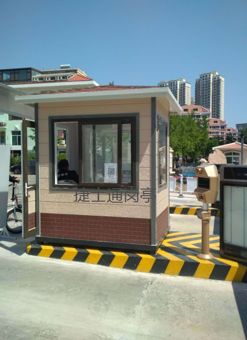 煙臺市，萊山區迎春大街綠色家園雕花板保安亭