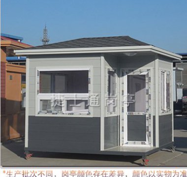 金屬雕花板保安崗亭，新款研發(fā)首亮相