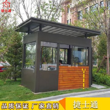 北京崗亭定做廠(chǎng)家哪家好？