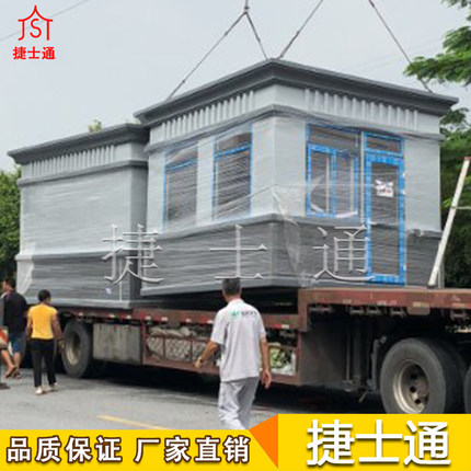 炎炎夏日，若沒(méi)有崗亭的保護，如何保證工作之效率？