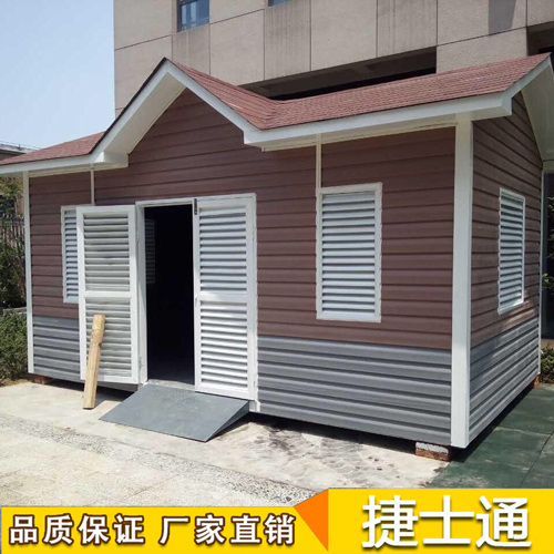 捷士通定制大批量環(huán)保垃圾房，正式上線(xiàn)