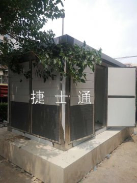 湖北襄陽(yáng)市、鄂州市、荊門(mén)市定制大型設備房崗亭 