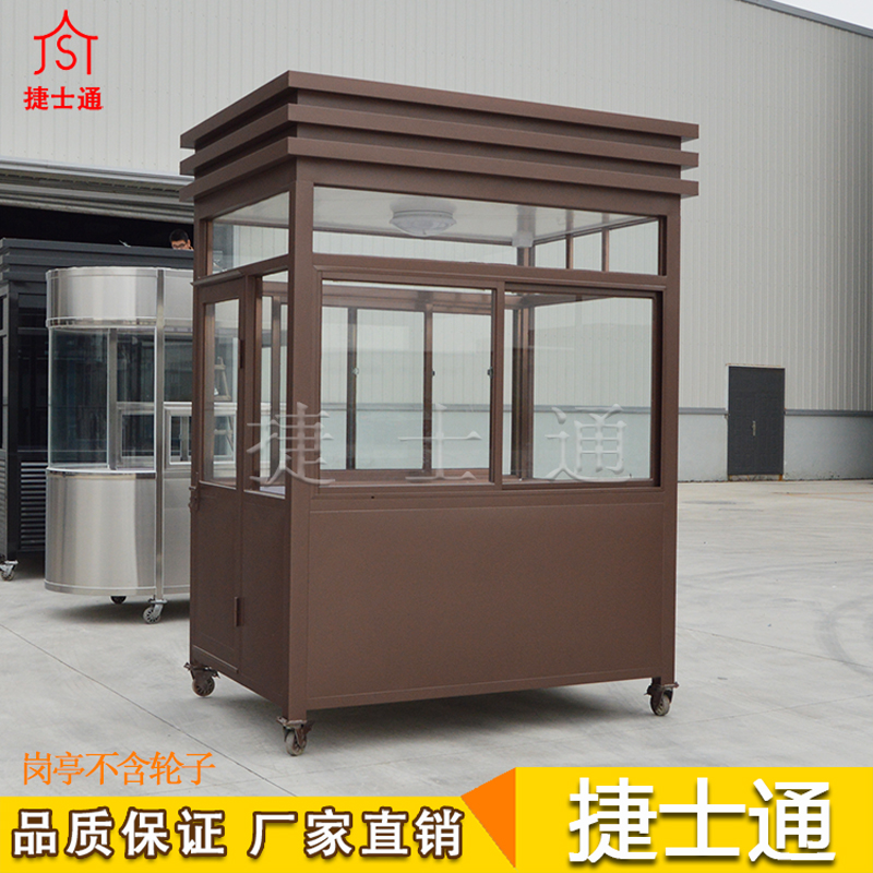 保安崗亭生產(chǎn)廠(chǎng)家有哪些？
