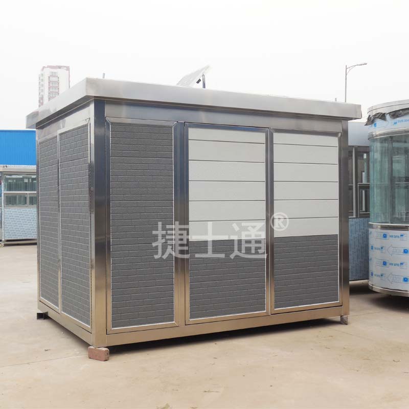 水利、空氣污染、土壤檢測大型設備房