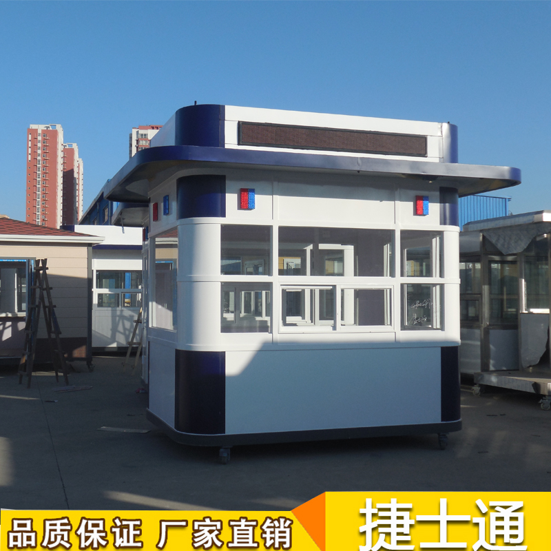 城管執勤崗亭  交通治安亭、街道警務(wù)崗亭