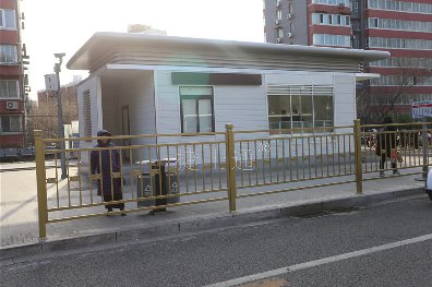 大型房屋辦公室崗亭已投入北京南站地區使用！