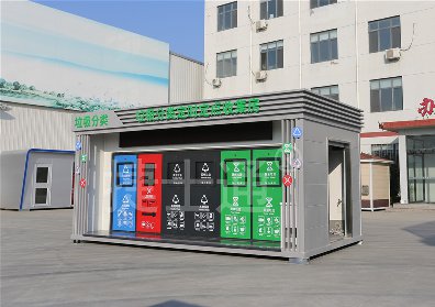 垃圾房一般是幾分類(lèi)呢？