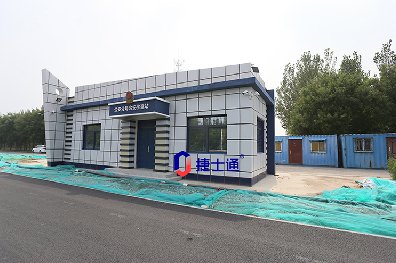 裝配式建筑和集成建筑有什么區別？