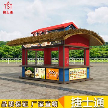 景區經(jīng)濟開(kāi)始慢慢復蘇，售貨亭您選擇好了嗎？