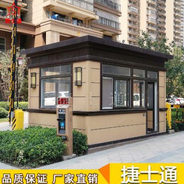 捷士通崗亭后期如何維護？