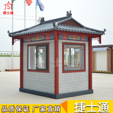 河南保安崗亭風(fēng)格都選什么樣式呢？