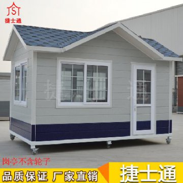河北崗亭生產(chǎn)廠(chǎng)家哪家好？