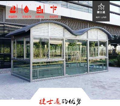 建設統一的吸煙區，在某種意義上講，是控煙法規的進(jìn)一步嚴格化管理