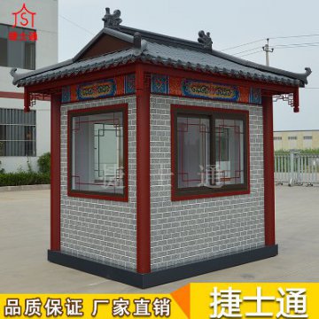鄭州崗亭公司一般都生產(chǎn)什么樣子的呢？