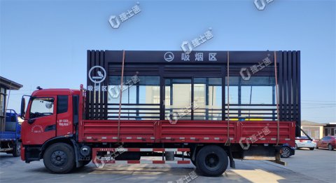 吸煙亭3*7米裝車(chē)發(fā)貨了，這么大的亭子是如何發(fā)走的呢