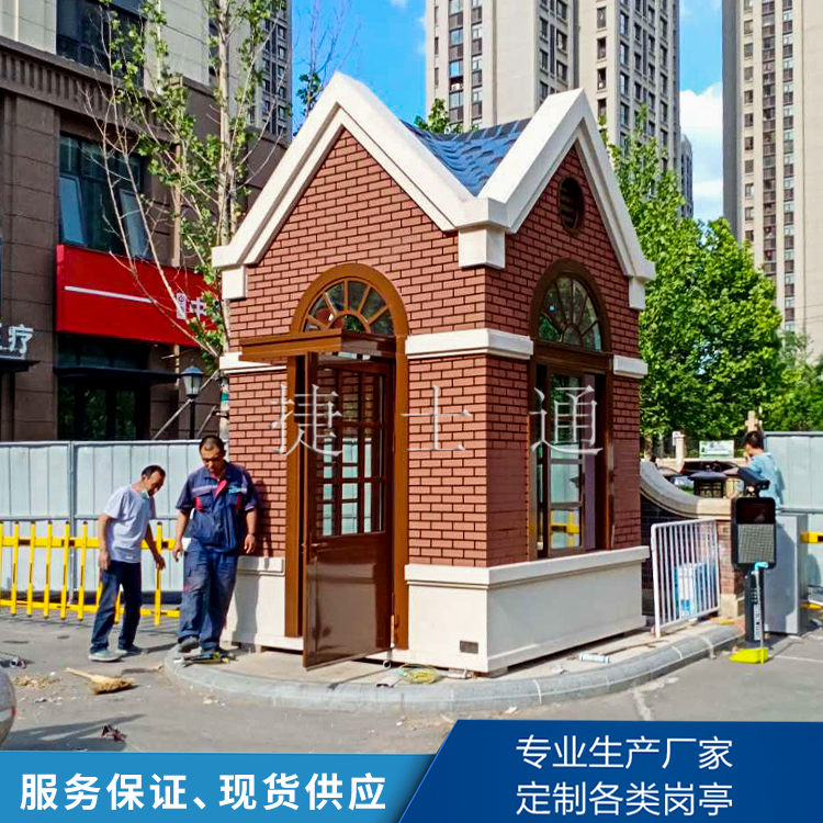 “ 北京這兩年的四件套：北京證券交易所，環(huán)球影城，小米汽車(chē)總部以及國際