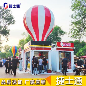 天津這些網(wǎng)紅地標，將有新設計，售貨亭你準備好了嗎？