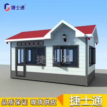 ?海河流域上游強降雨后泄洪！氣溫將下降，您的保安崗亭保溫嗎？