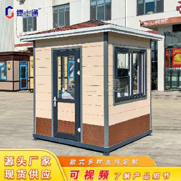 天津此次核酸大篩社會(huì )面均為陰性，崗亭廠(chǎng)家積極助力防疫