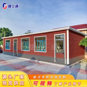 讓保安崗亭根據不同的環(huán)境，發(fā)揮因地制宜的優(yōu)勢
