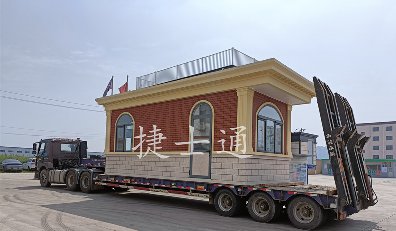 大型門(mén)衛室崗亭的樣式該如何確定？