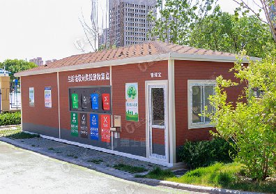 捷士通安裝20臺生活垃圾投放收集點(diǎn)在天津市河西區將為人們提供方便，促進(jìn)日
