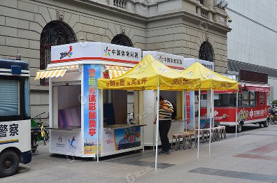 捷士通生產(chǎn)的福利彩票亭將被用于天津市和平區的繁華街道上，旨在方便大家購