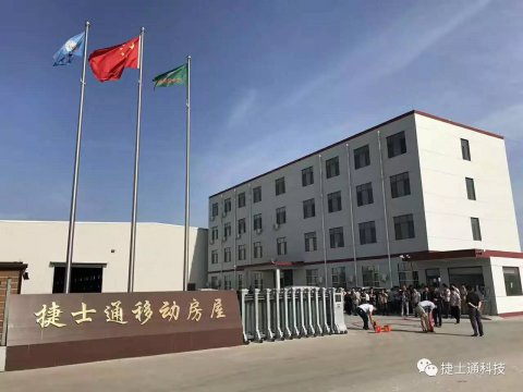 崗亭品質(zhì)一小步，崗亭公司一大步