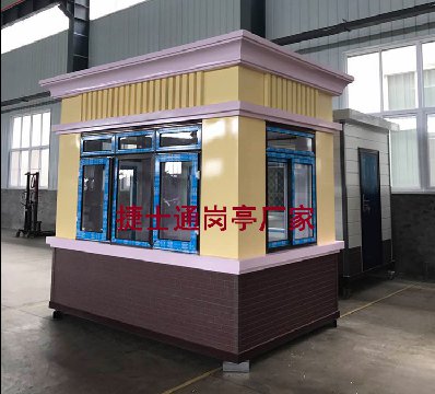 崗亭廠(chǎng)家-崗亭廠(chǎng)家哪家好？最好的崗亭廠(chǎng)家-捷士通崗亭廠(chǎng)家