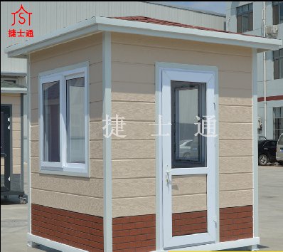 幼兒園選用什么材質(zhì)的崗亭作為保安門(mén)衛室呢？