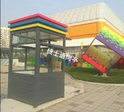 商場(chǎng)、停車(chē)場(chǎng)、高速路、公路、車(chē)庫等收費崗亭介紹