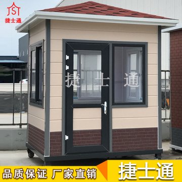 河南大雪-春節前買(mǎi)崗亭還能運輸到了嗎？